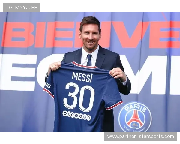 梅西正式宣布离开巴黎圣日耳曼 转投美国大联盟开启新篇章