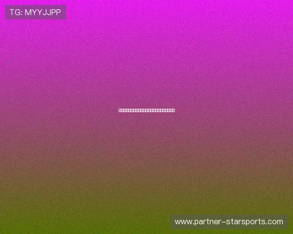 梅西领衔揭幕赛，巴黎圣日耳曼新赛季首战豪取胜利