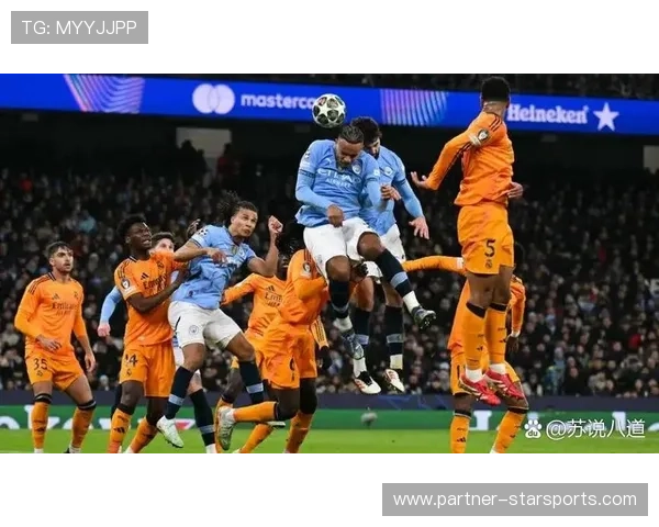 欧冠焦点战曼城补时绝杀晋级引爆欧洲足坛热议狂潮球迷彻夜欢呼声