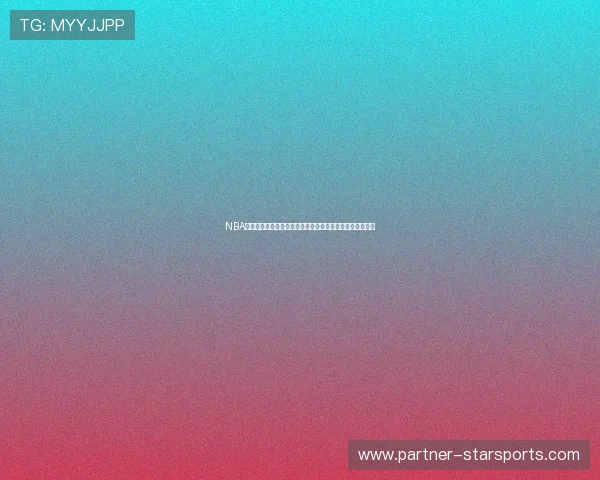 NBA赛季焦点:湖人雄鹿火箭等队交易动态及球员伤情最新更新 NBA赛季焦点:湖人雄鹿火箭等队交易动态及球员伤情最新更新