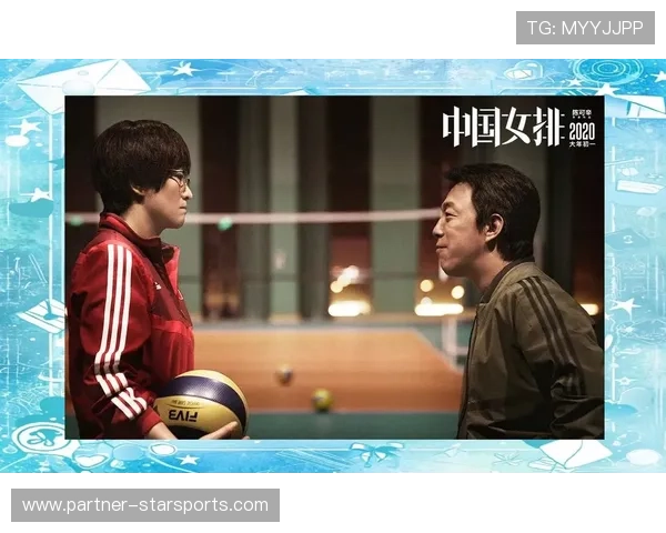 中国女排夺冠之路惊险刺激全队展现顽强拼搏精神