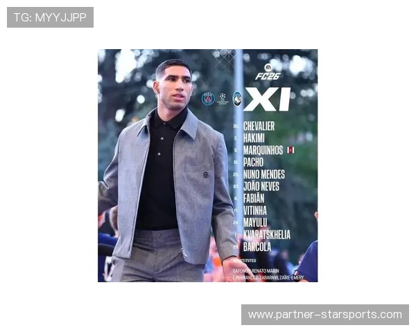 亚特兰大俱乐部签约新球员并宣布即将进行阵容调整