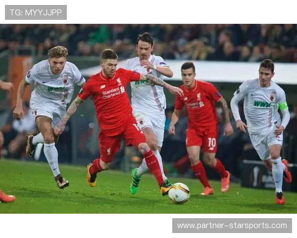 奥格斯堡俱乐部发展历程与未来潜力全面解析 奥格斯堡俱乐部发展历程与未来潜力全面解析