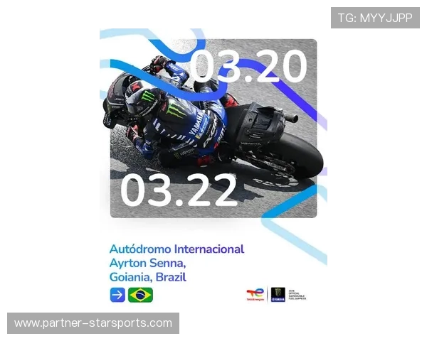 MotoGP赛季最新战报：车手争夺激烈 突破技术成赛事关键