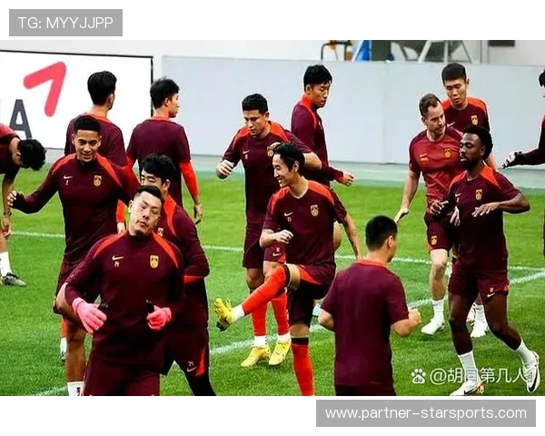 国足备战新赛季阵容调整引发球迷热议