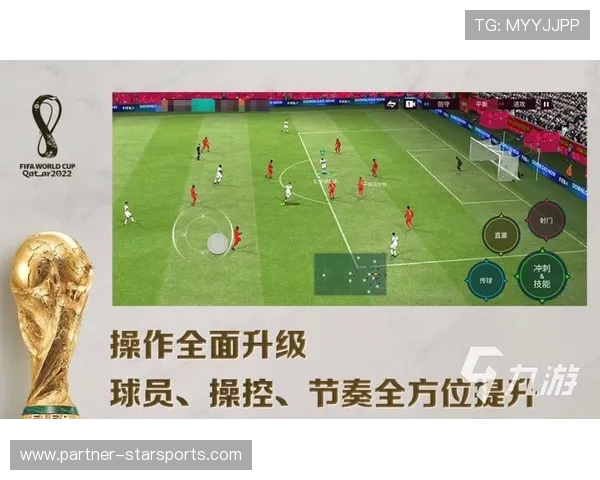 2026最新推荐足球直播APP哪款最稳定流畅观看体验最佳
